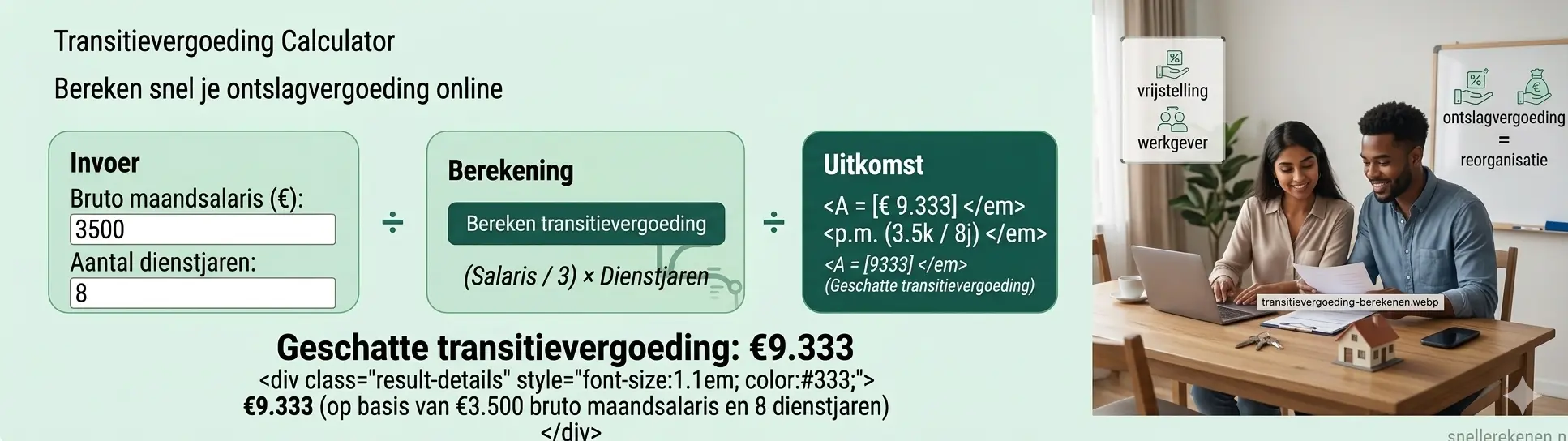 transitievergoeding berekenen ontslagvergoeding werkgever calculator